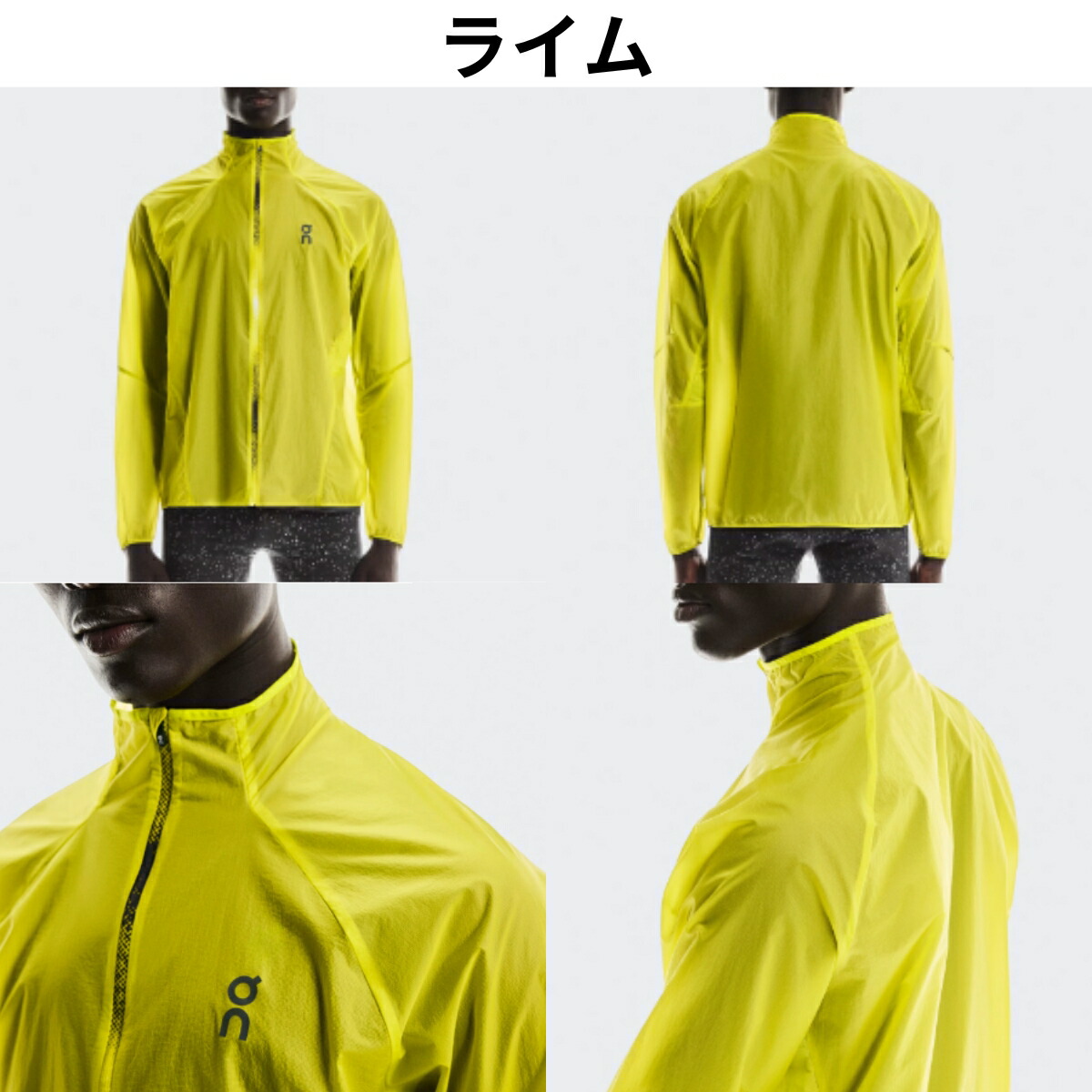 楽天市場】オン On Zero Jacket ゼロジャケット メンズ ジャケット 撥