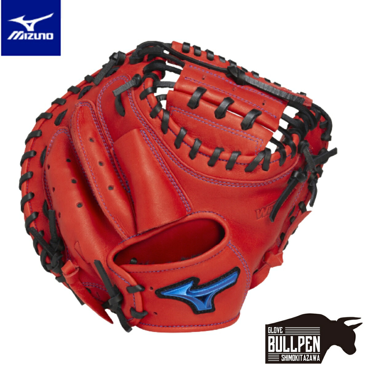 楽天市場】ミズノ キャッチャーミット 左の通販