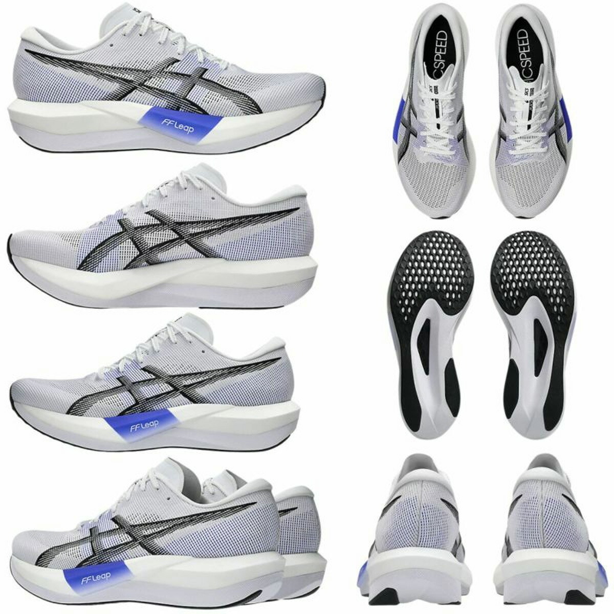 楽天市場】アシックス asics MAGIC SPEED 5 マジック スピード 5