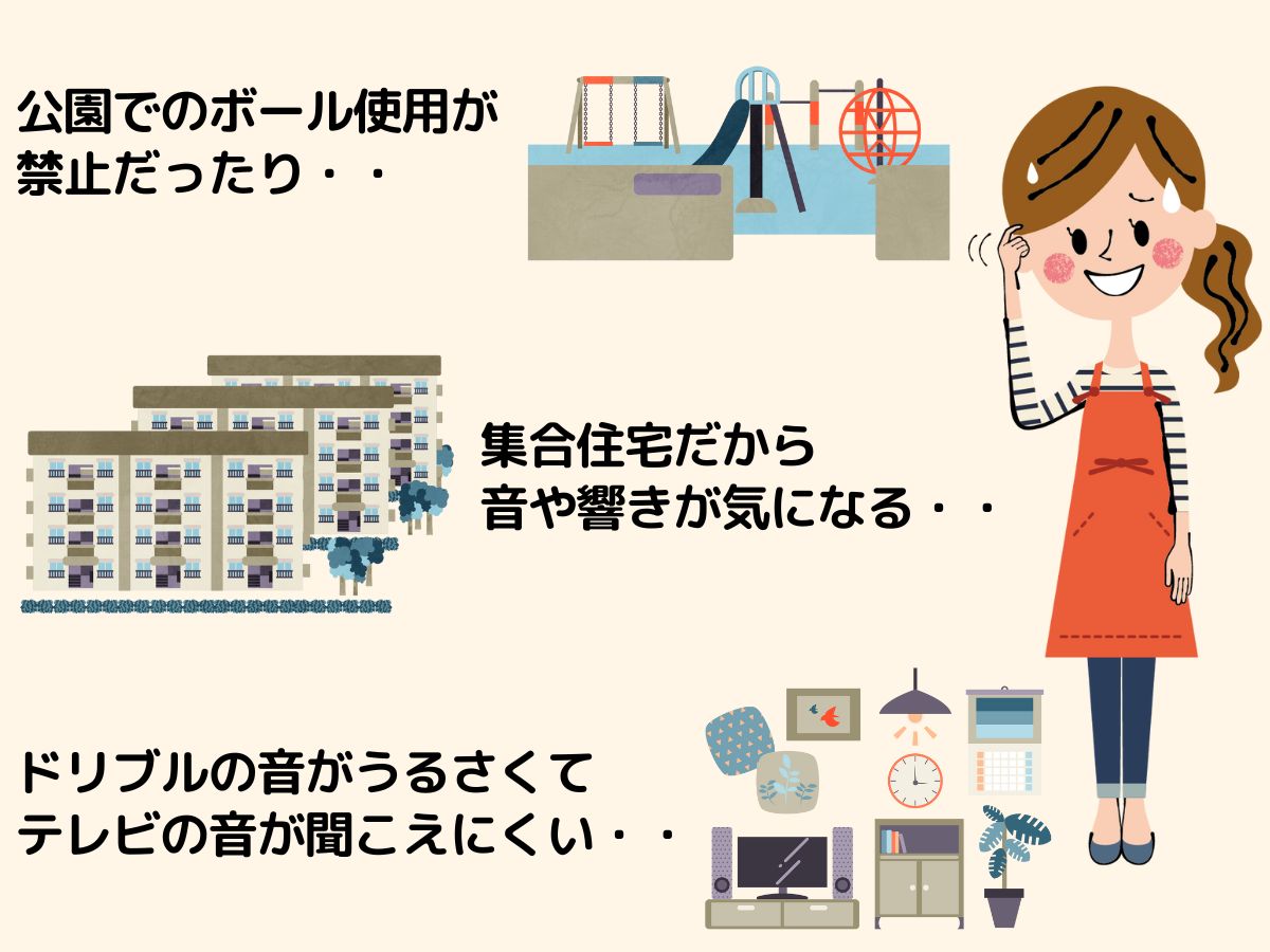 楽天市場】【楽天ランキング1位！今売れてます！】AirDribble エア