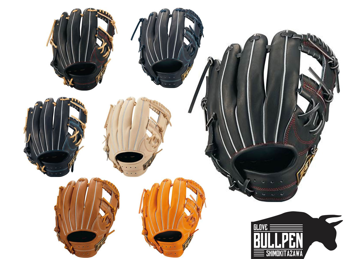 ZETT限定】軟式用グラブNEOSTATUS VLシリーズ 二塁手・遊撃手用 ZETT