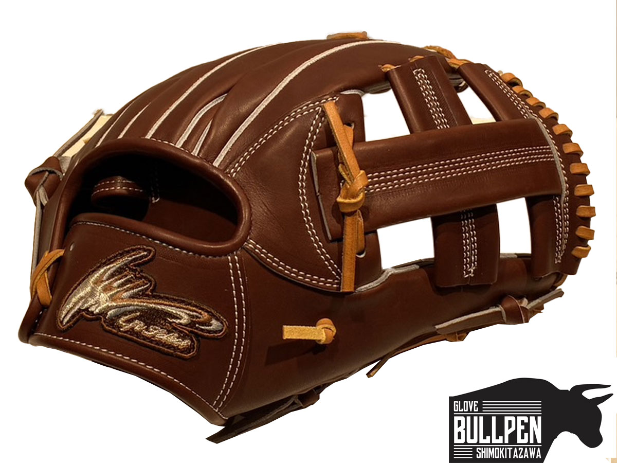 楽天市場】アイピーセレクト ip select ipセレクト 専用グラブ袋付き