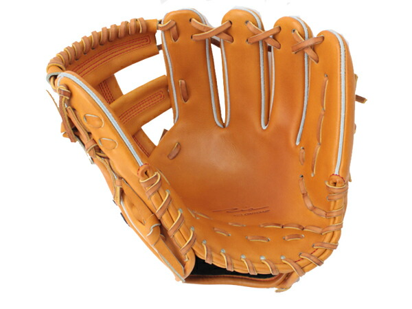 楽天市場】アイピーセレクト ip select ipセレクト 専用グラブ袋付き