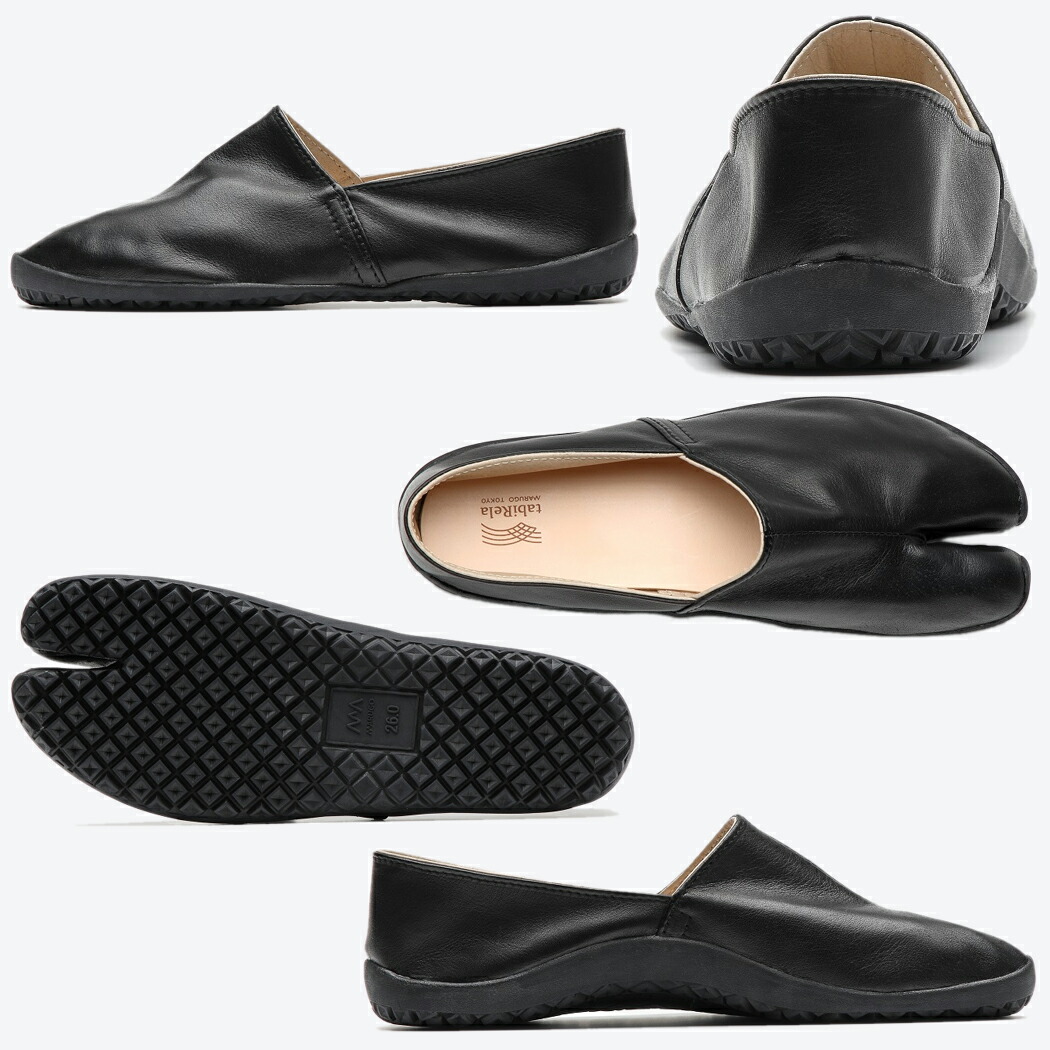 楽天市場】丸五 マルゴ たびりら レザー メンズ レディース 日本製