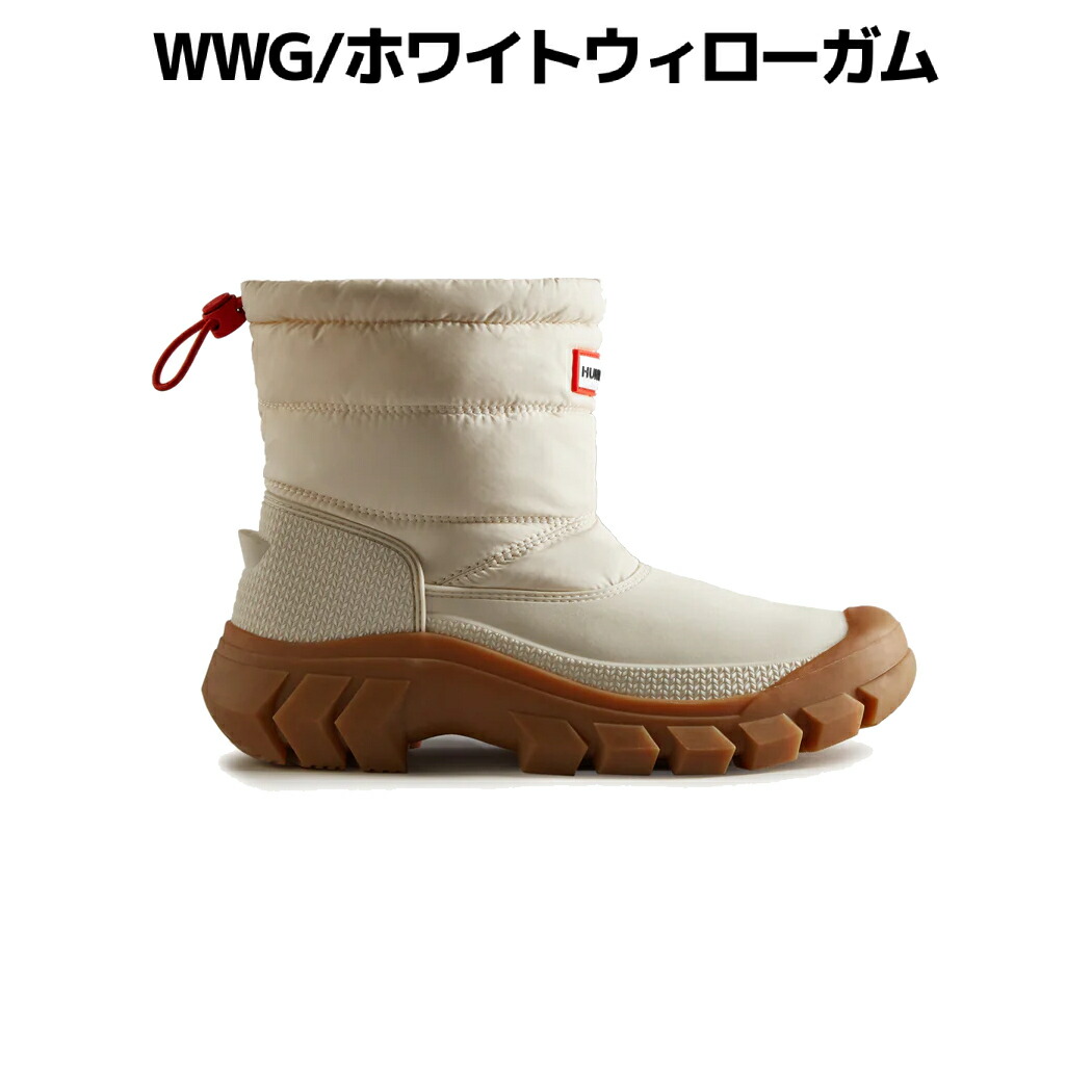 楽天市場】【正規取扱販売店】ハンター HUNTER レディース イントレ