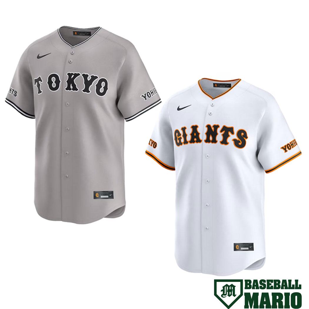 楽天市場】ナイキ NIKE 読売ジャイアンツ ビジター ホーム レプリカ