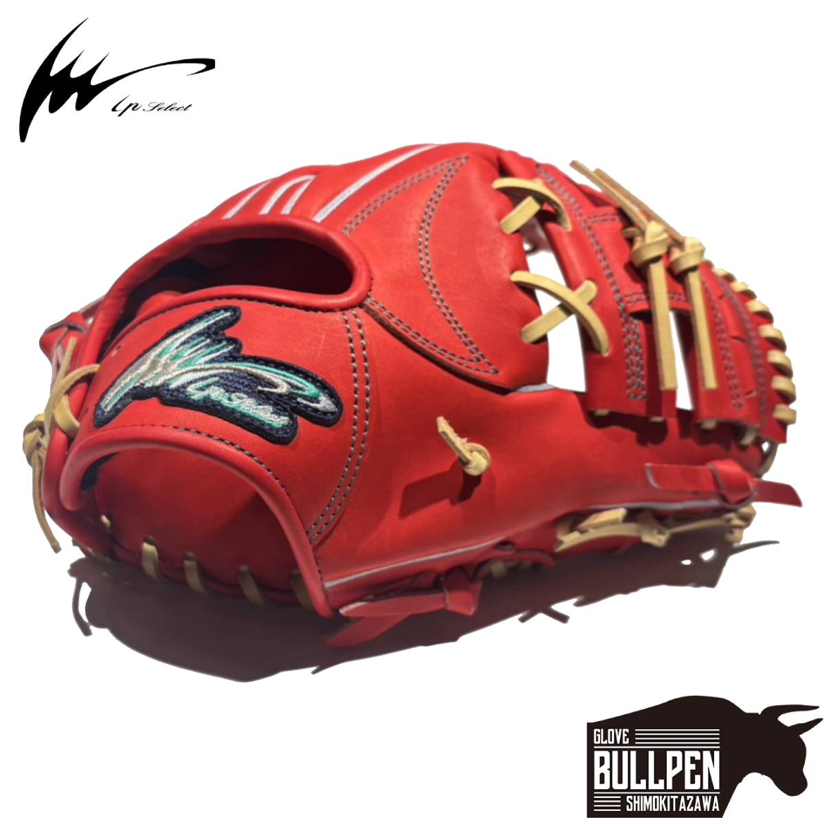 楽天市場】アイピーセレクト ip select ipセレクト 専用グラブ袋付き