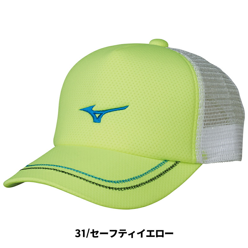 楽天市場】ソフトテニス キャップ ミズノ MIZUNO メッシュタイプ