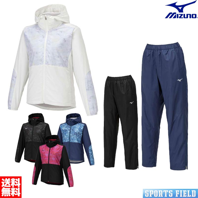 ウインドブレーカー ブレスサーモ ミズノ 上下」の人気商品一覧 | 安い