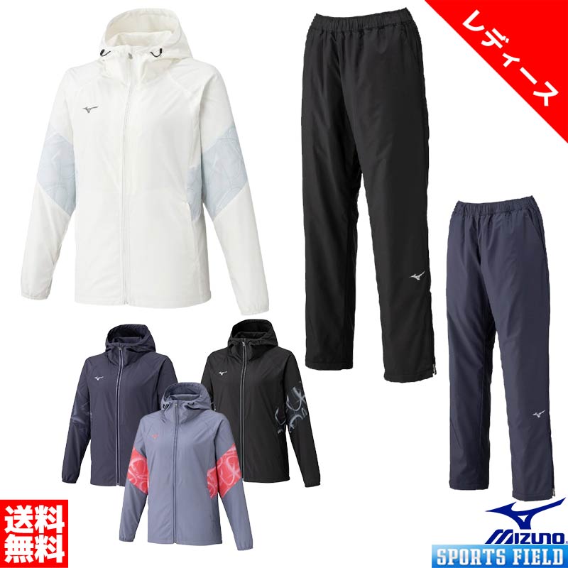 上下セット ブレスサーモ ウォーマー ウインドブレーカー」の人気商品