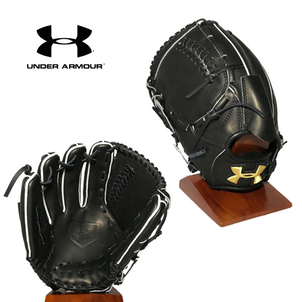 楽天市場】アンダーアーマー 硬式グラブ 投手用 グローブ 硬式グローブ