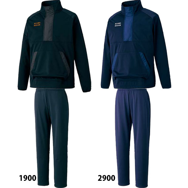 楽天市場】ゼット ビームス デザイン 上下セット セットアップ