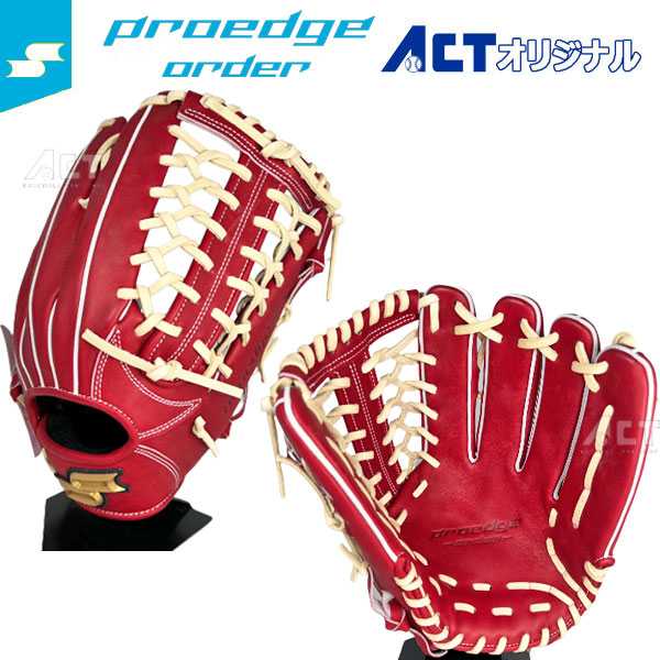 楽天市場】硬式グラブ SSK エスエスケイ 硬式外野手用 秋山モデル 右投