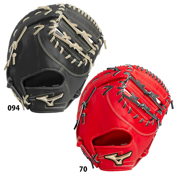 楽天市場】野球 ミズノ 限定 硬式 ファーストミット グローバル