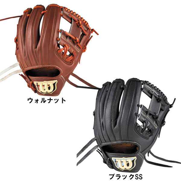 楽天市場】野球 ウィルソン 硬式グローブ グラブ Wilson Staff DUAL