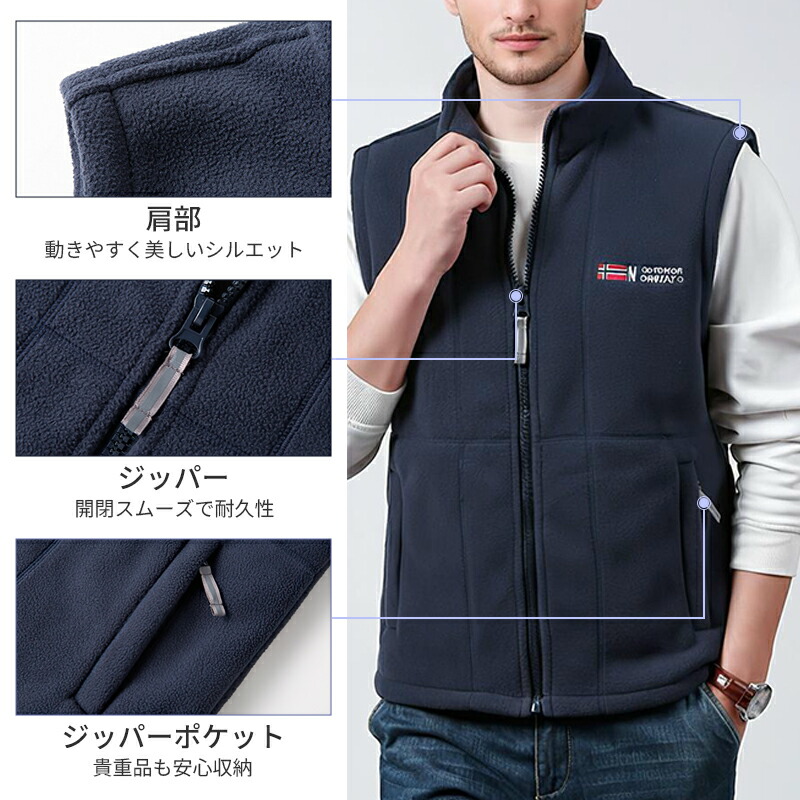 楽天市場】＼500coupon／メンズ ボアベスト フリース ベスト 軽量 防寒