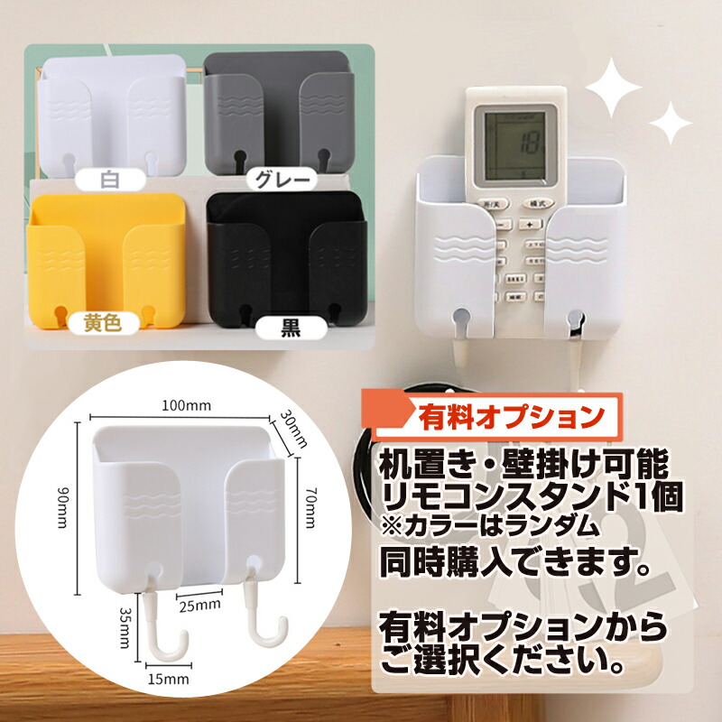 楽天市場】エアコン リモコン 三菱 MITSUBISHI mitsubishi 三菱電機