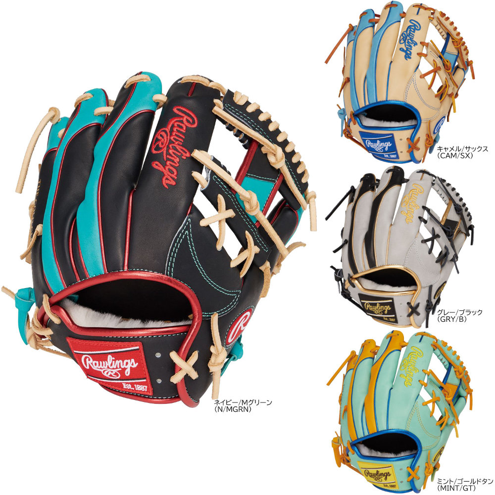 最終値下げ中 ◇良品◇ ローリングス ゲーマー 学生野球対応 Rawlings