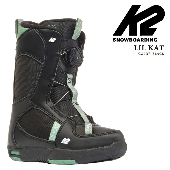 スノーボード ブーツ キッズ」の人気商品一覧 | 安い商品を通販サイト