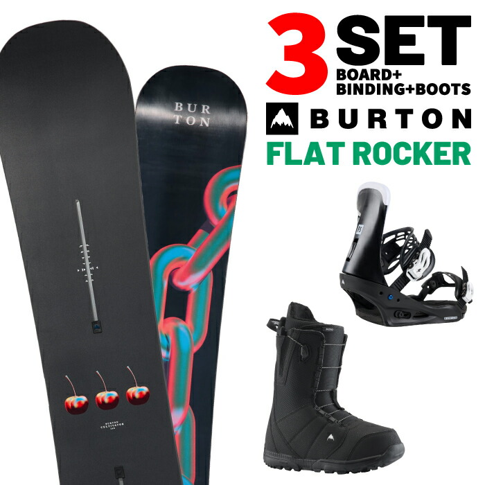 楽天市場】burton スノーボード 3点セットの通販