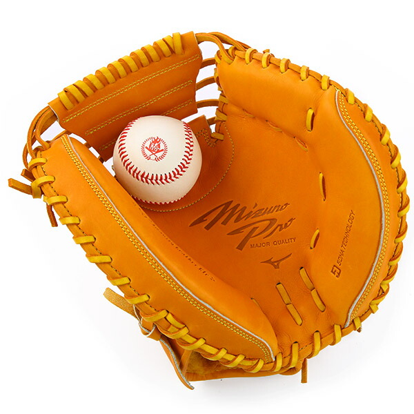 楽天市場】このミットは、理想的な型へと進化する。 ミズノ 硬式