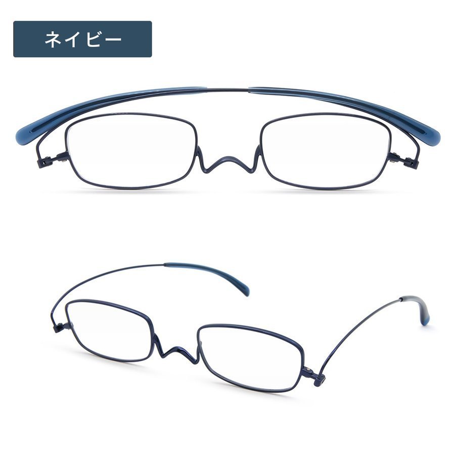 楽天市場】老眼鏡 ペーパーグラス【Nスタ スクエア +1.0〜+4.0