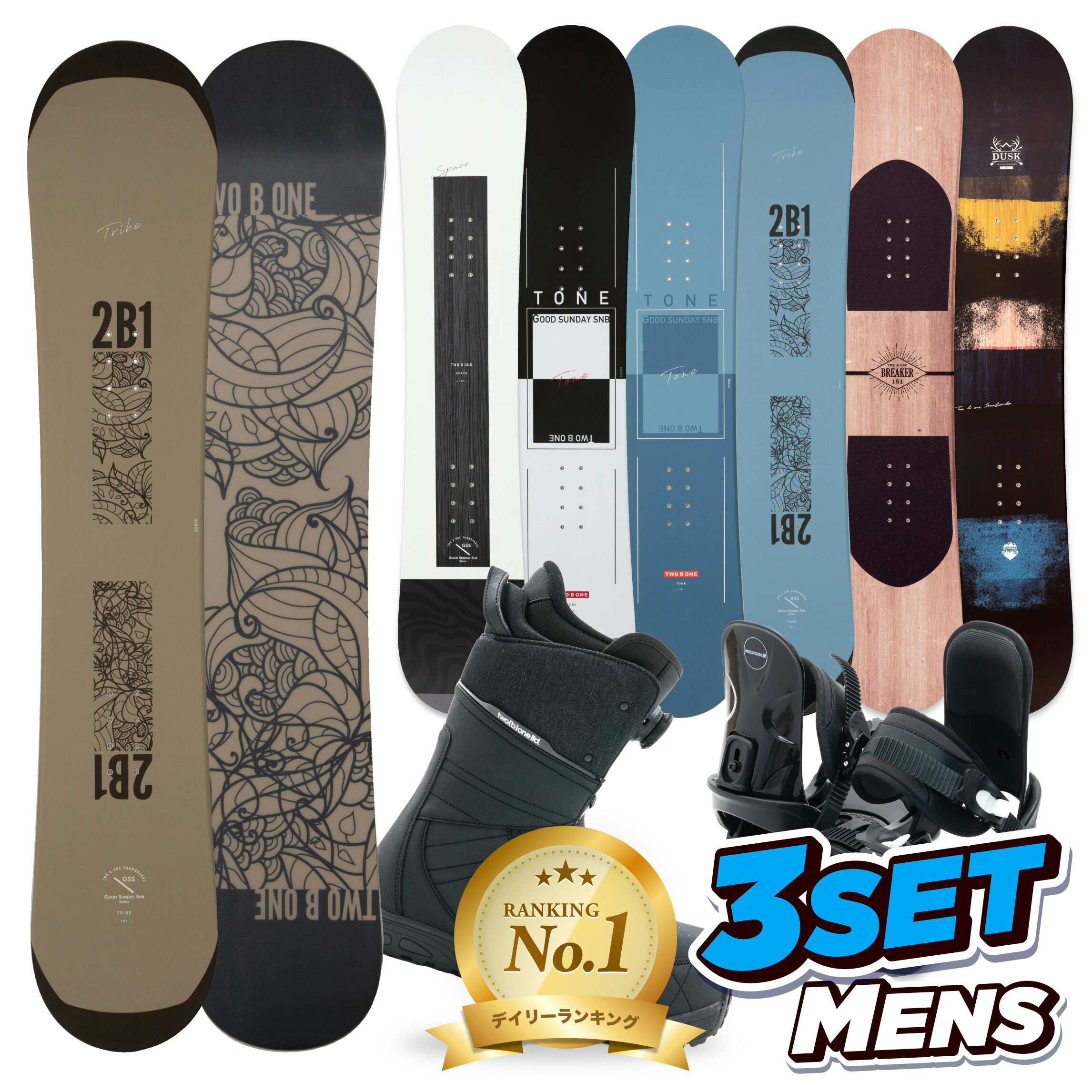 BURTON RIPCORD 151＋バートン3点セット Burton スノーボードセット