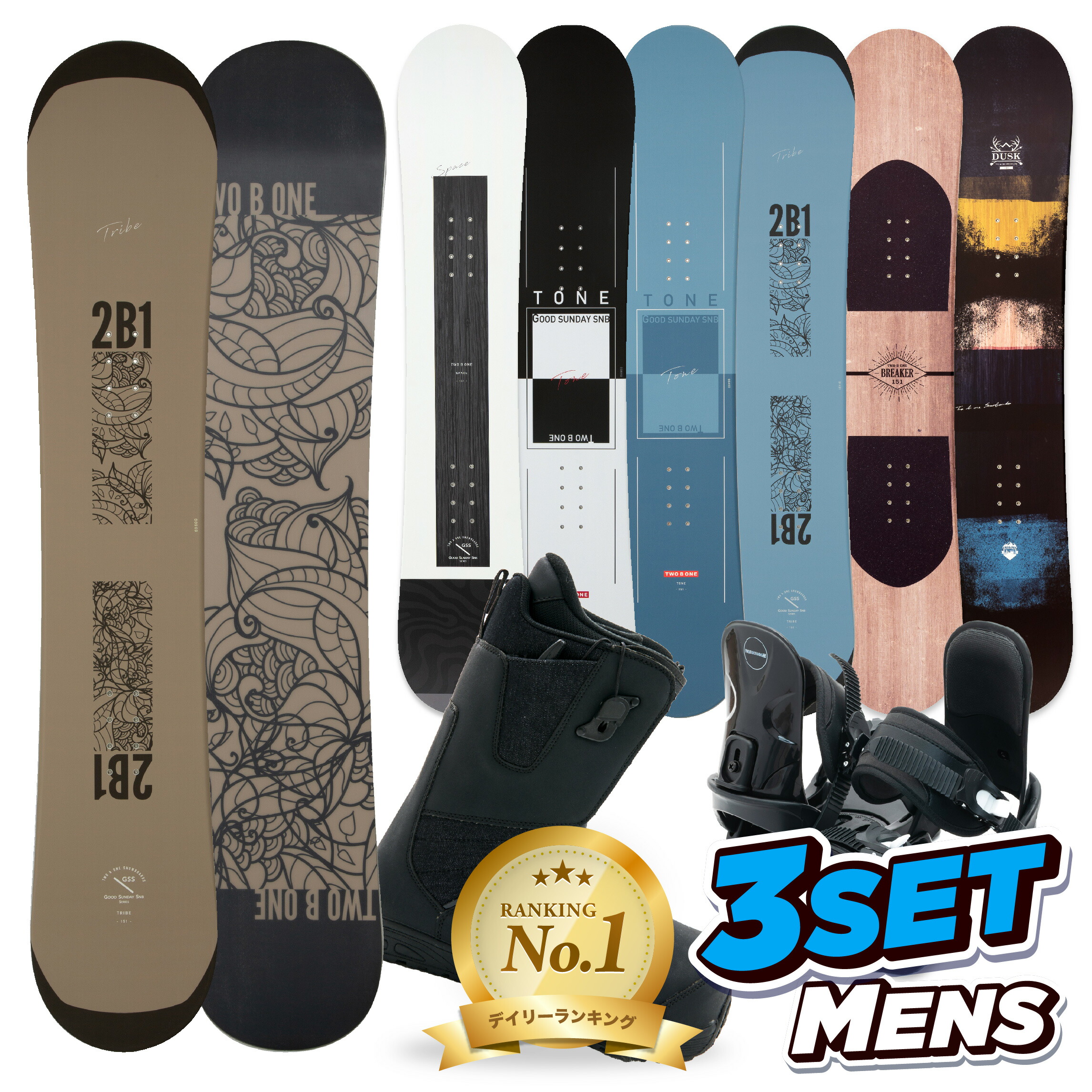 楽天市場】スノボー 板 セット 初心者の通販