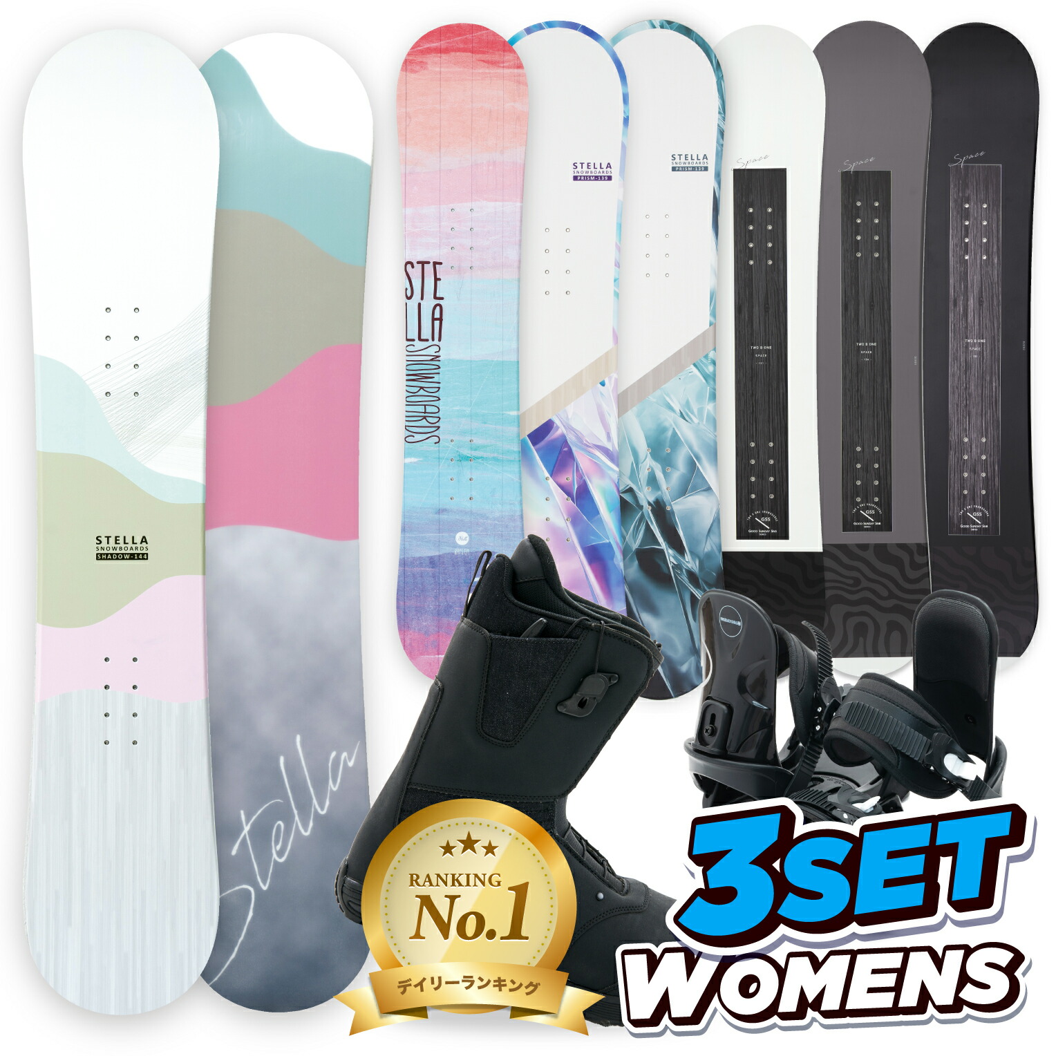 リ*ン様 スノボ セット 女性 リ*ン様 スノボ セット 女性 楽天市場】