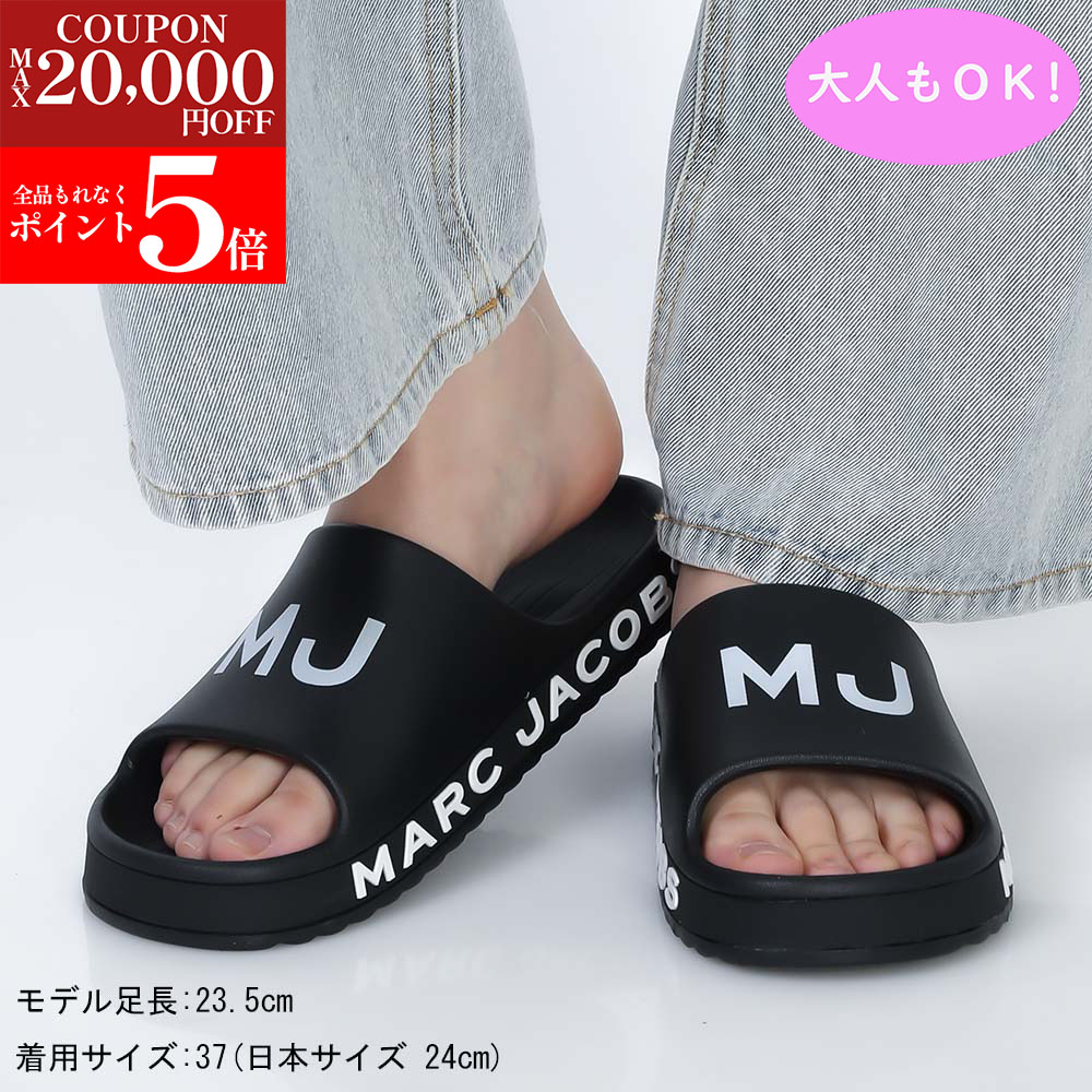 マーク・ジェイコブス サンダル」の人気商品一覧 | 安い商品を通販