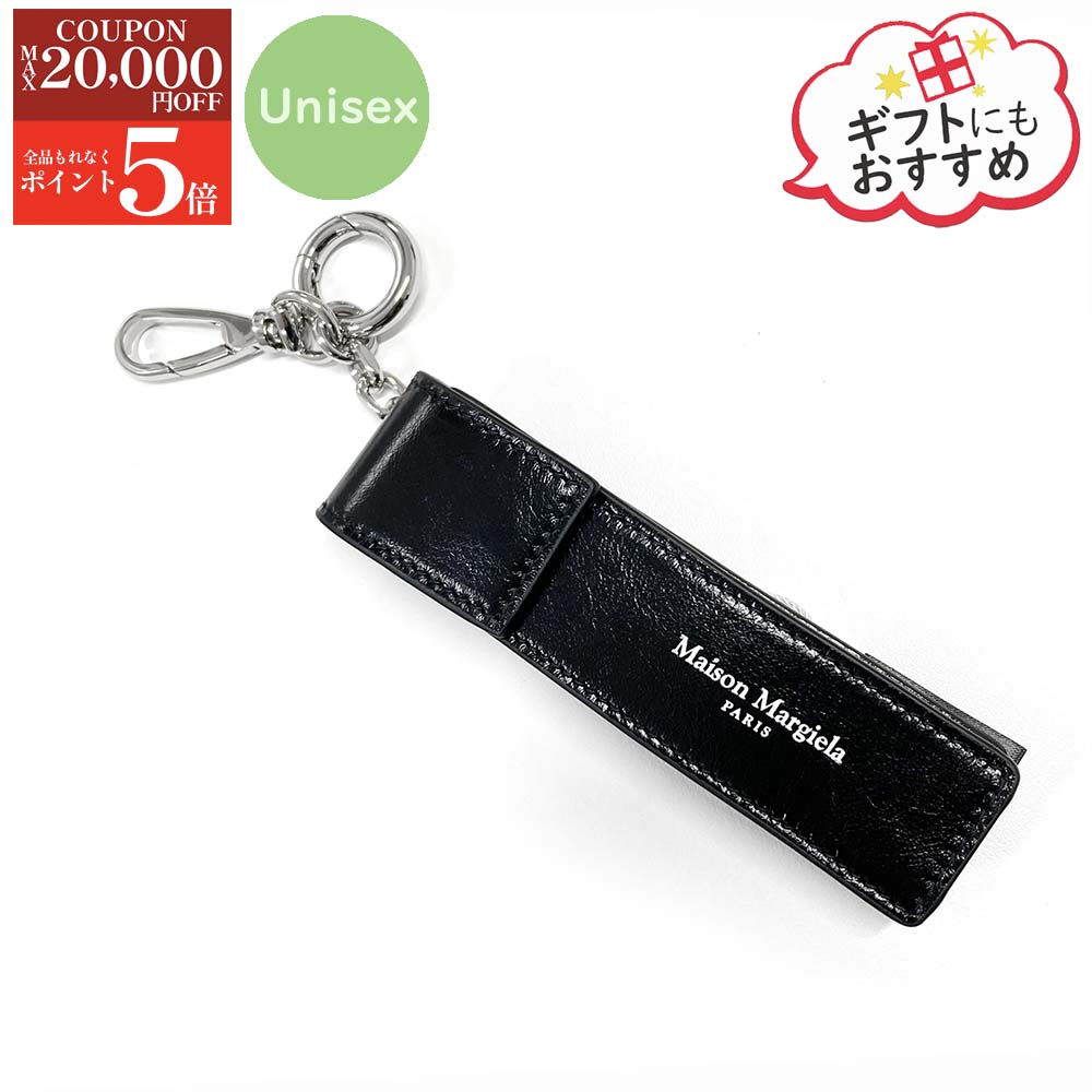 メゾン・マルジェラ(Maison Margiela) メンズキーケース・キーカバー