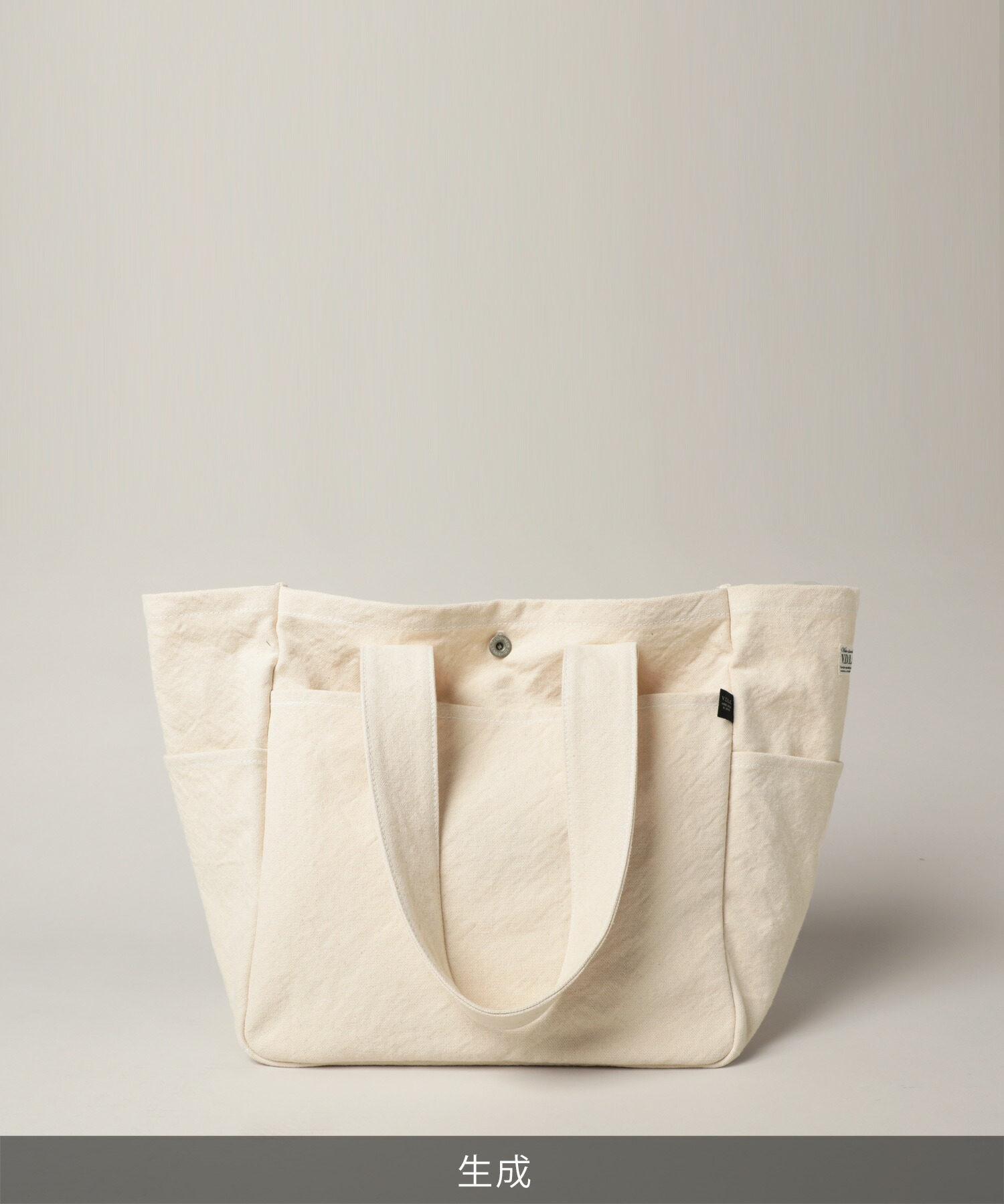 楽天市場】トートバッグ 日本製 メンズ レディース ユニセックス 大