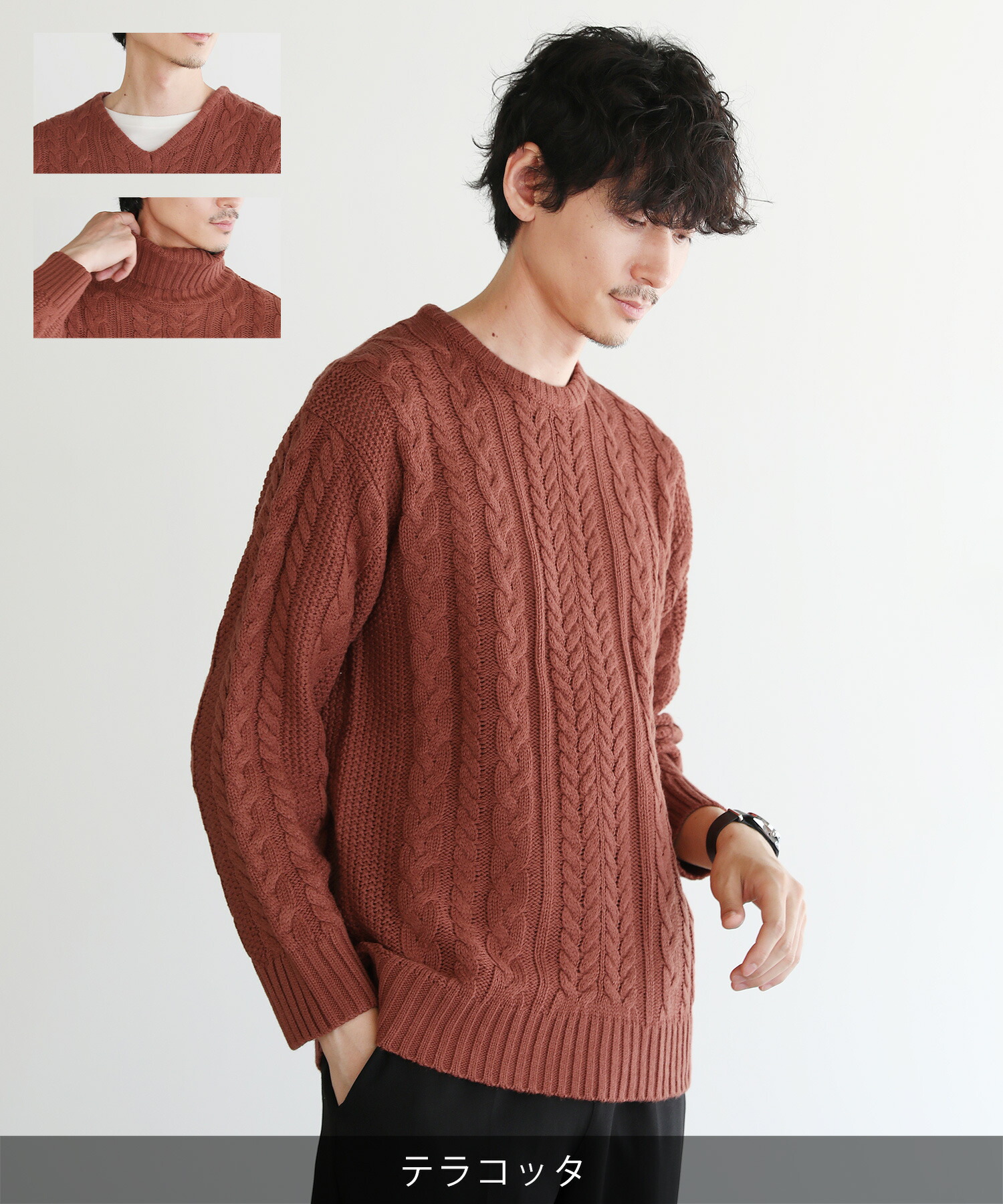 楽天市場】ニット メンズ ケーブルニット セーター ケーブル 総編み