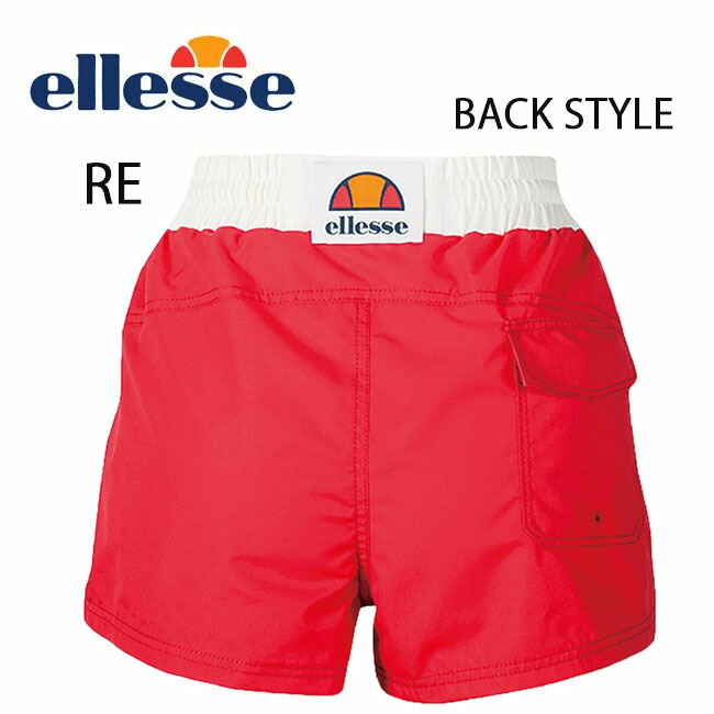楽天市場】ellesse エレッセレディース フィットネス水着 ボトムス