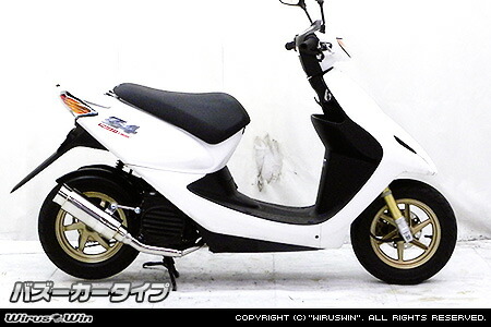 楽天市場】WirusWin スマート ディオ・スマート ディオZ4 ロイヤル