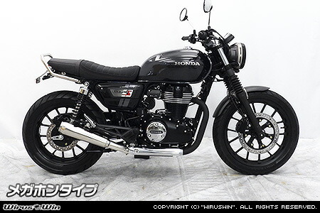 バイク用マフラー GB350 スリップオン」の人気商品一覧 | 安い商品を