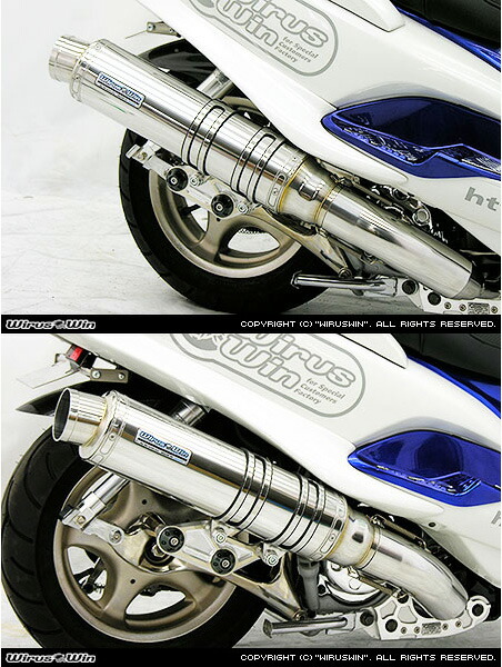 楽天市場】WirusWin マジェスティ125用 アルティメット マフラー
