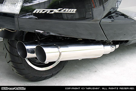 楽天市場】WirusWin マグザム SG17J用 ピュアレスト マフラー ポッパー