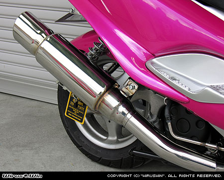 楽天市場】WirusWin マジェスティ125用 ファースト マフラー