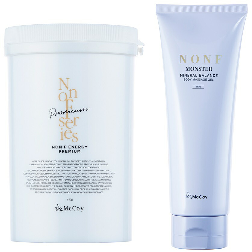 楽天市場】エステダム モイスチャークレンジング ミルク 400ml : 創造