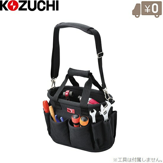 楽天市場】コヅチ 工具バッグ ツールバッグ オーバルツールケース WTV