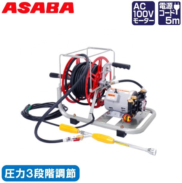 散布機 モーター 噴霧器」の人気商品一覧 | 安い商品を通販サイトから