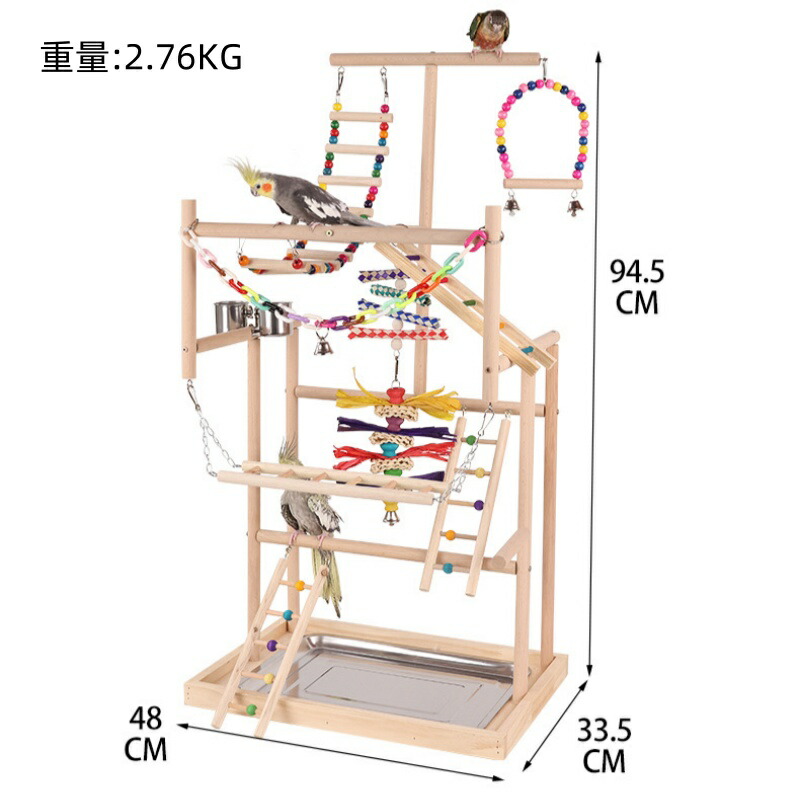 楽天市場】【超豪華】インコ 遊び場 三層 バード アスレチック 玩具