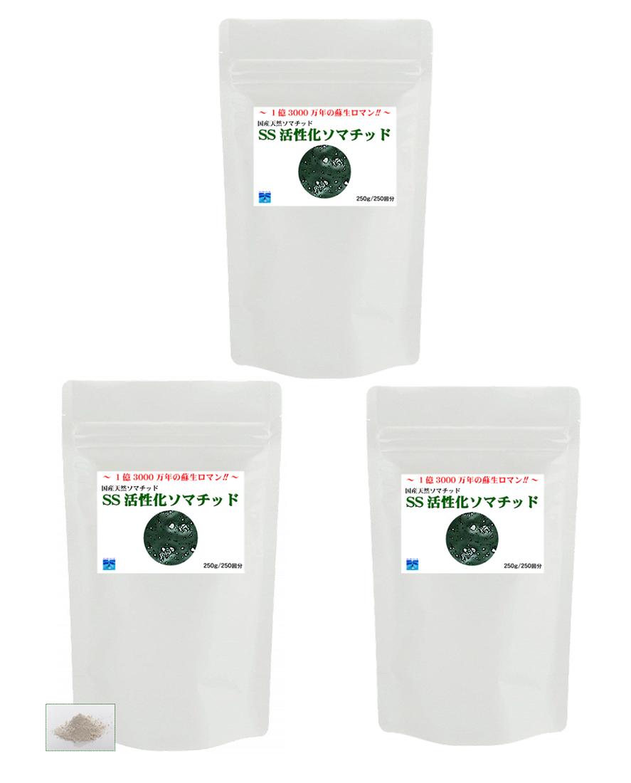 楽天市場】ソマチッド が高濃度に含有 SS活性化ソマチッド 1袋(250g