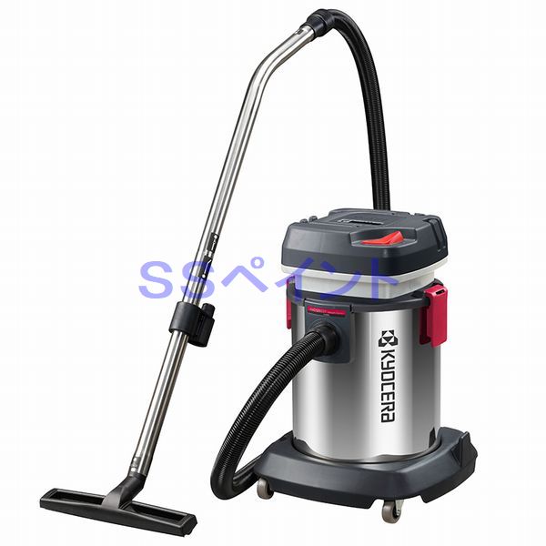 楽天市場】京セラ 業務用 集塵機 集じん機 バキュームクリーナー