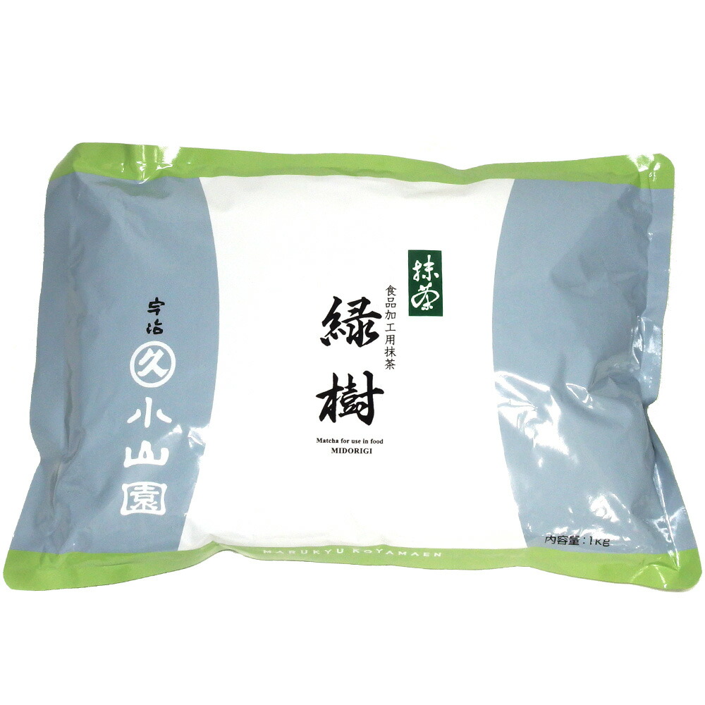 楽天市場】【丸久小山園 / 抹茶】 緑樹（みどりぎ）1kgアルミ袋入
