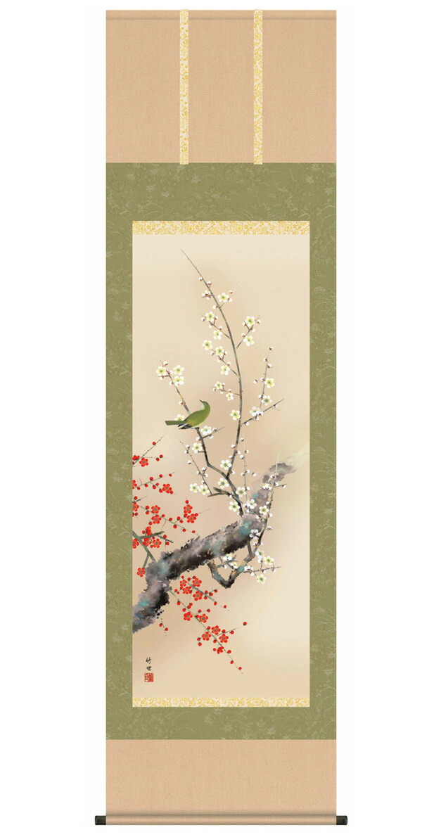 複製/昇月/松竹梅/天神図/工芸/布袋屋掛軸HI-748 複製/昇月/松竹梅