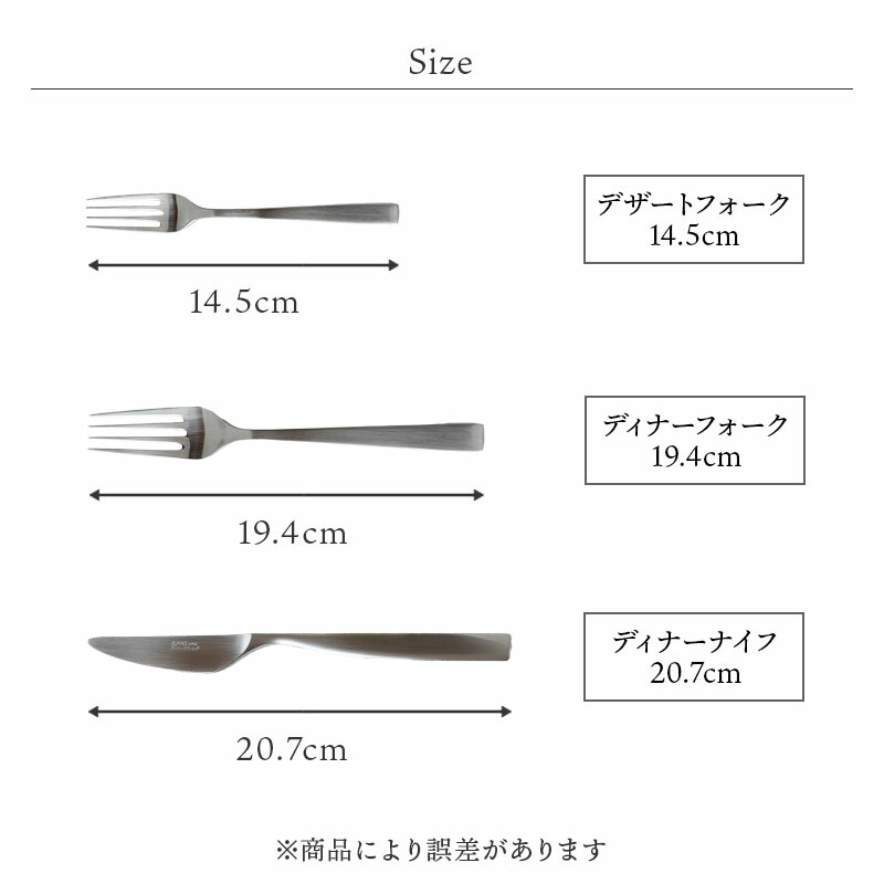 楽天市場】ディナーカトラリーセット 10本 燕市製 SUNAO スナオ ギフト