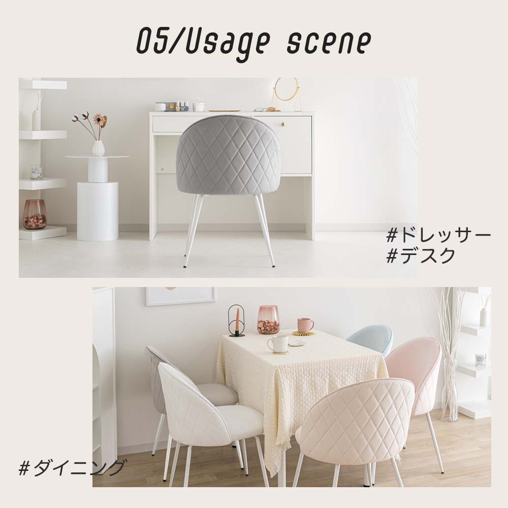 楽天市場】[SS数量限定]半額クーポン3/4 20時〜 ダイニングチェア