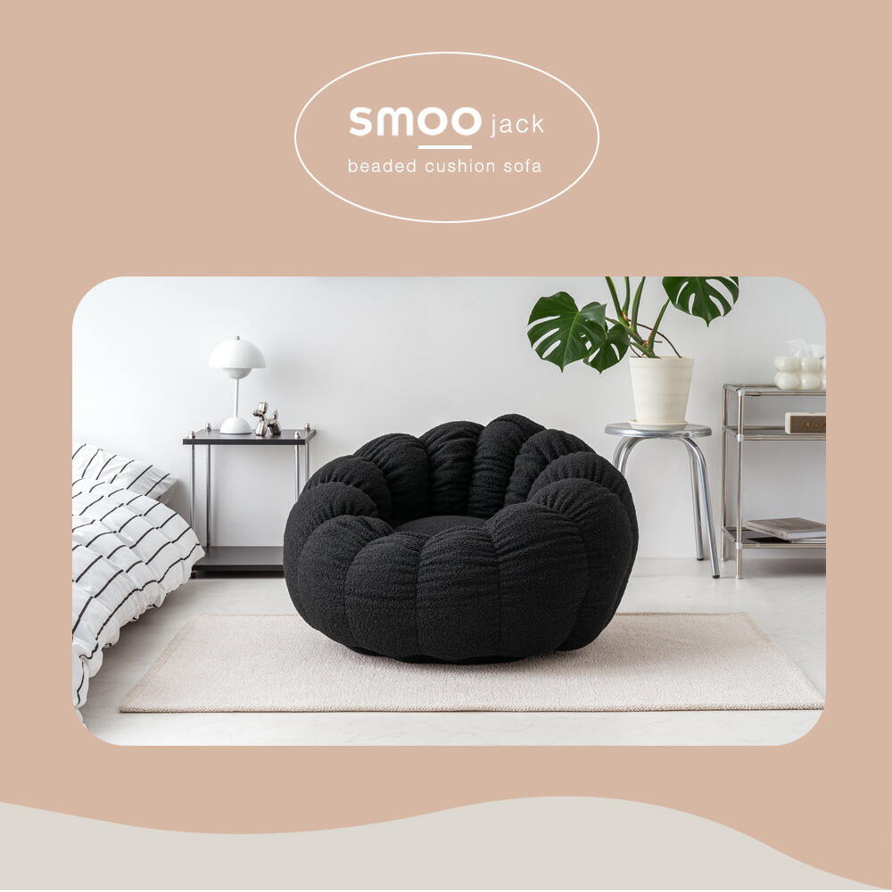 楽天市場】[本日限定]10%OFFクーポン ビーズクッション クッション